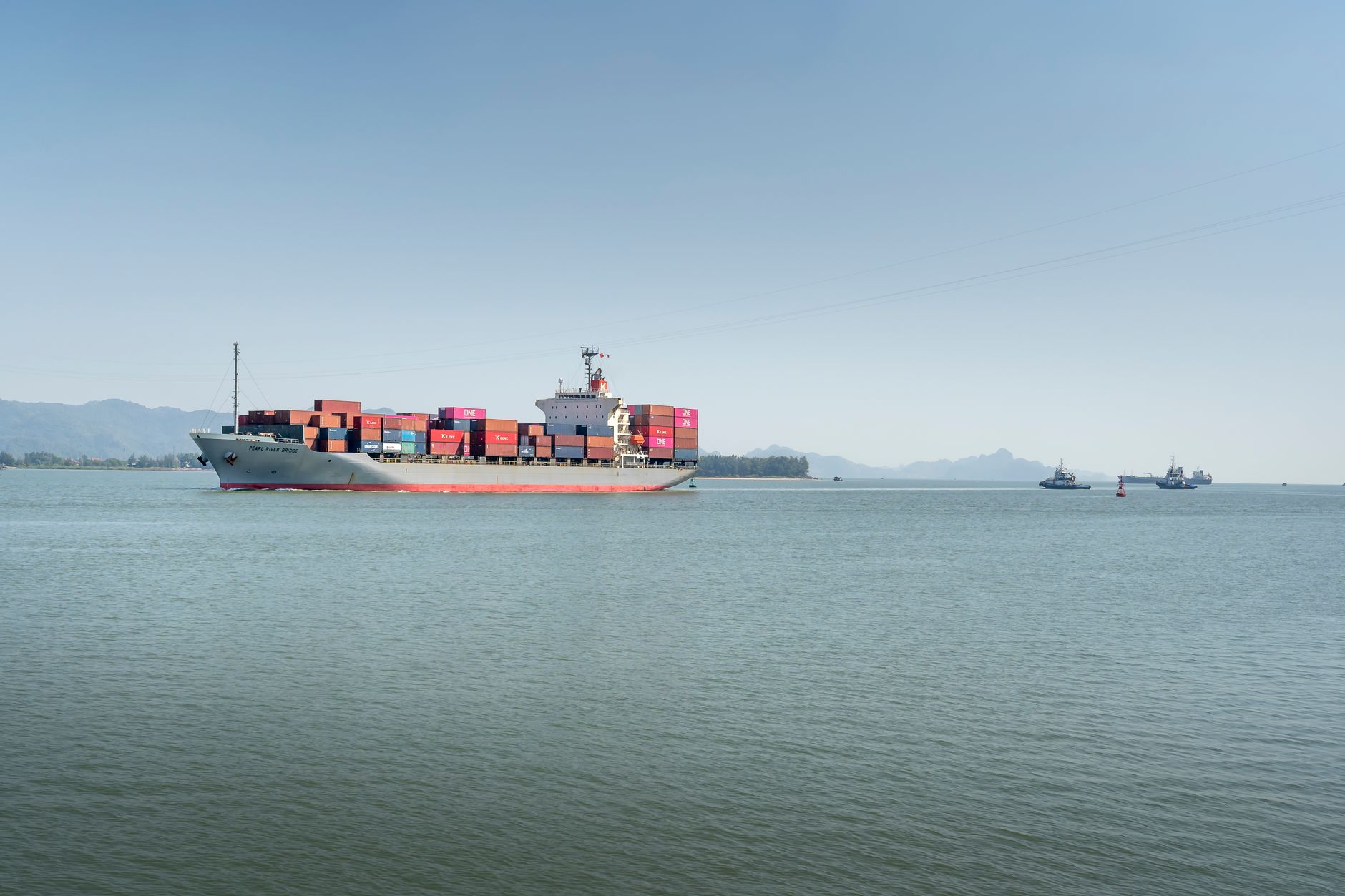 Un portcontainer s-a scufundat în Strâmtoarea Ormuz după ce a lovit o mină