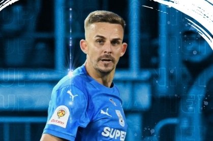 Universitatea Craiova a debutat cu un egal în Conference League după duelul cu Getafe