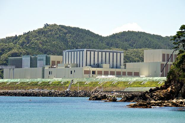 Unitatea a doua a centralei nucleare Onagawa va fi oprită după o scurgere de substanțe radioactive