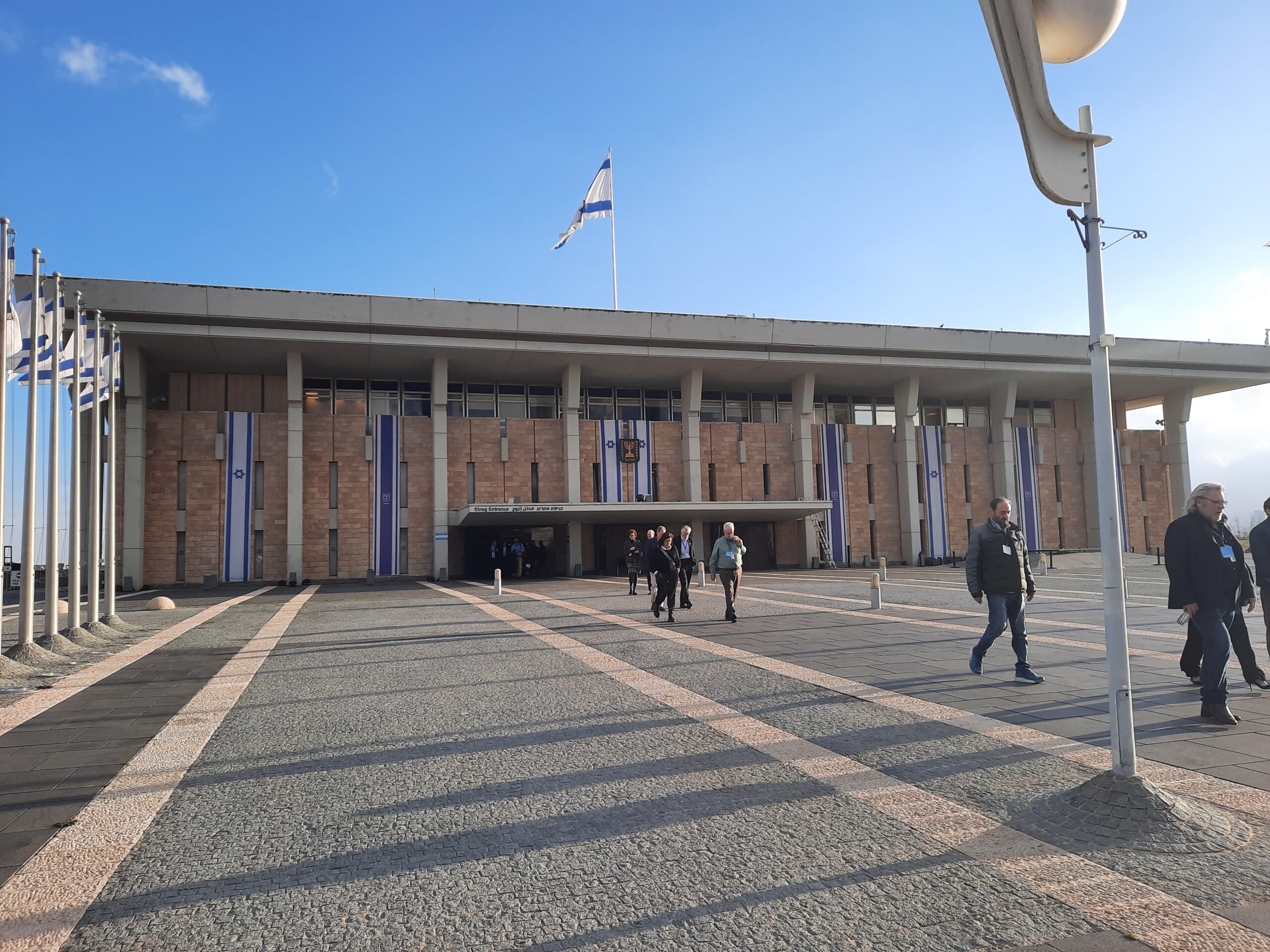 Israel votează pentru Knesset: Rezultatele alegerilor legislative pot schimba echilibrul puterii în parlament