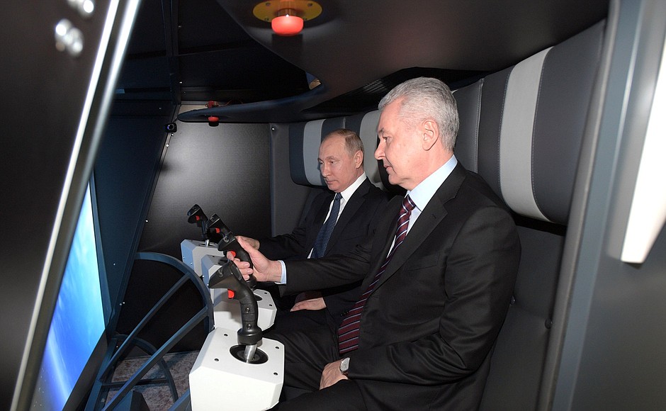 Atac masiv cu drone asupra Moscovei și regiunea sa: două persoane decedate și o rafinărie avariată