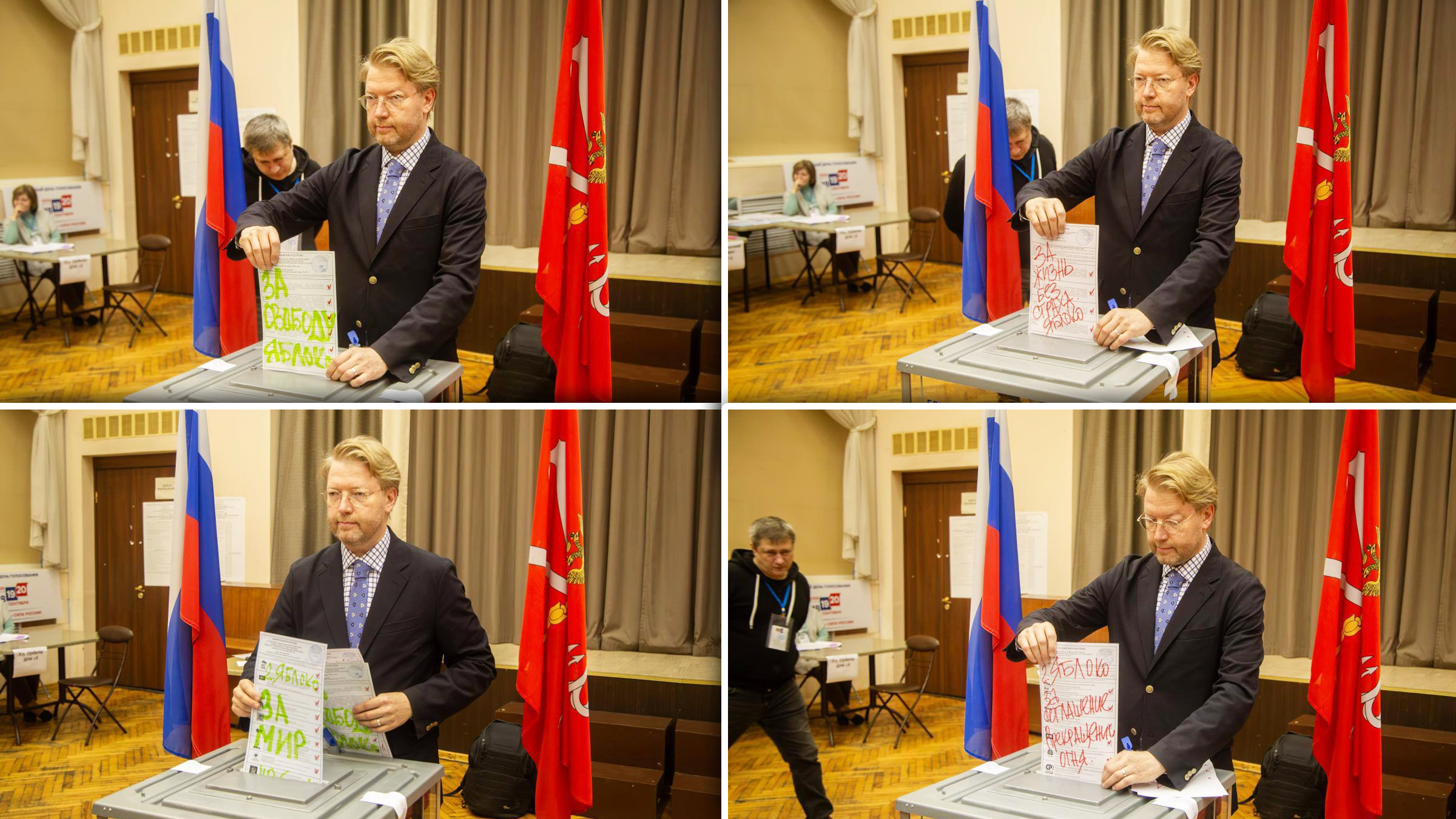 Liderul partidului Iabloko a votat pentru pace și libertate la alegerile parlamentare din Rusia