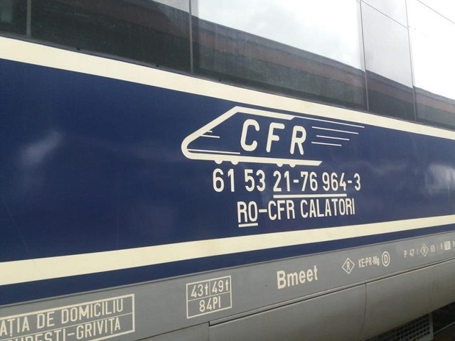Trenul internațional IRN 461 „România” a fost oprit pe podul feroviar Giurgiu-Ruse din cauza unei defecțiuni
