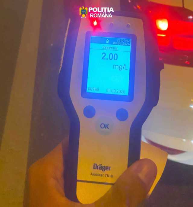 Un bărbat arestat pentru conducere sub influența alcoolului a murit la spital după ce a fost găsit inconștient în celulă