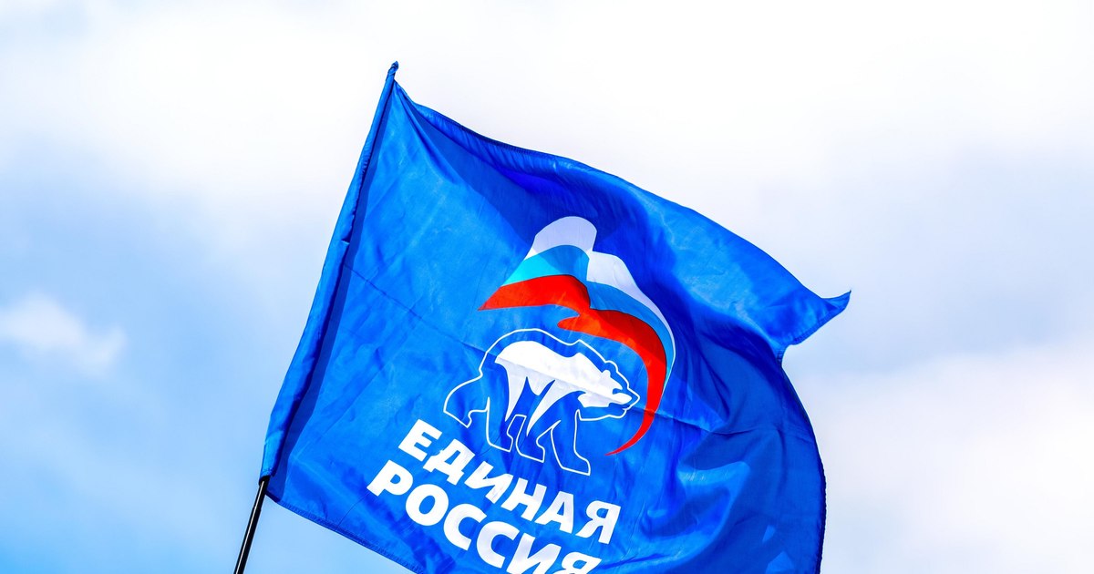 Rusia Unită păstrează controlul asupra Dumei de Stat după alegerile parlamentare din Rusia