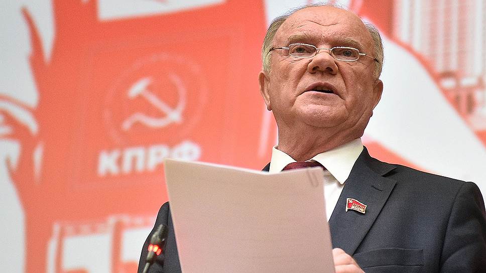 Liderul Partidului Comunist din Federația Rusă critică direcția politică a Kremlinului și impactul războiului