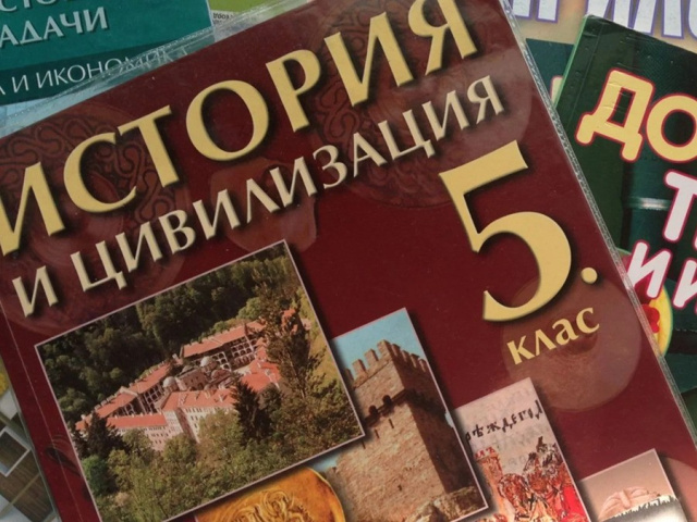 Propunerea de manual unic în Bulgaria este respinsă de profesori și edituri
