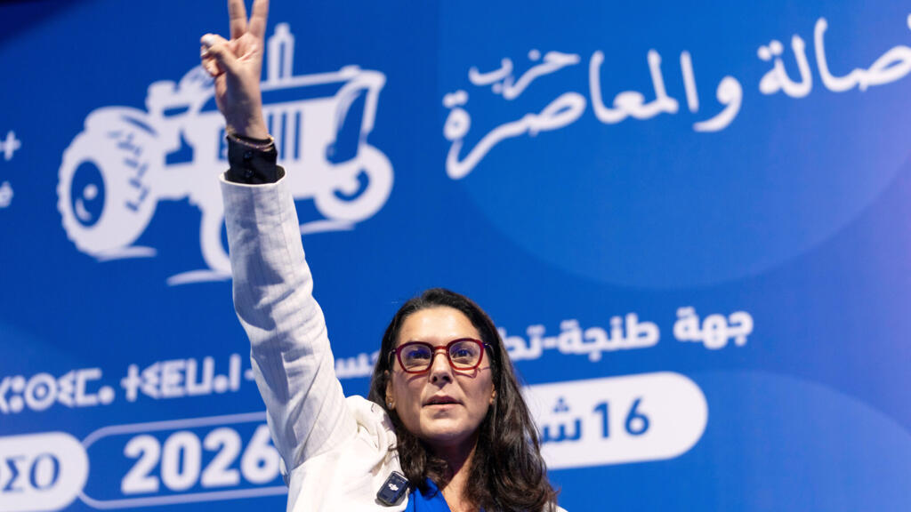 Fatima El Mansouri a fost numită primul prim-ministru femeie din istoria Marocului