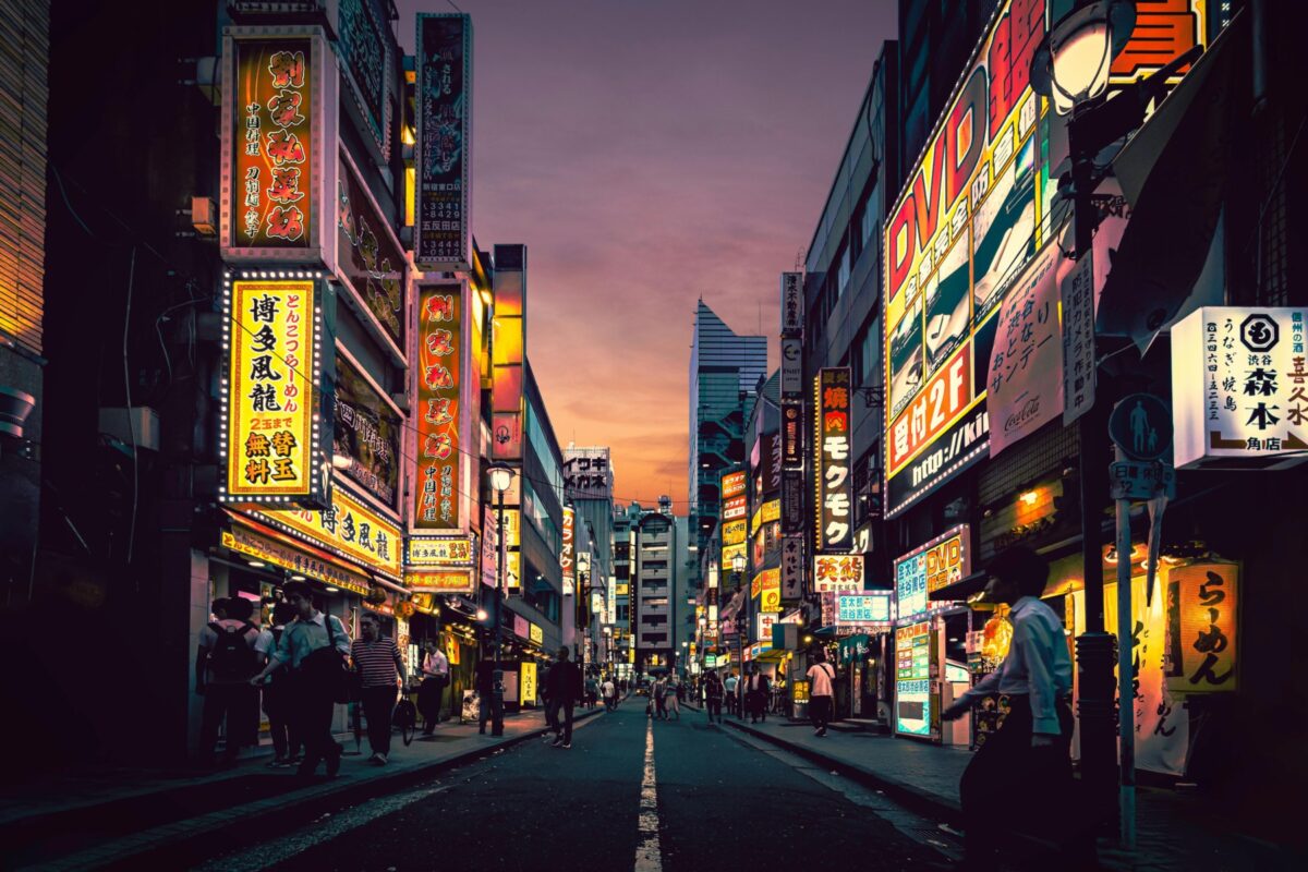 Record istoric la Tokyo: plouă consecutiv de 34 de zile, depășind vechiul record din 2019
