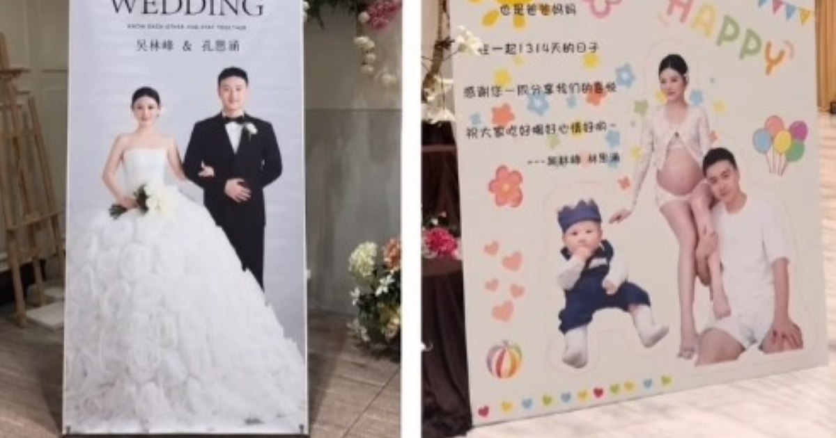 Scandal violent la un hotel din China: nunta și petrecerea copilului organizate în același loc